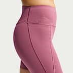 Nike Universa 女款高腰 5" 正面無縫線單車短褲
