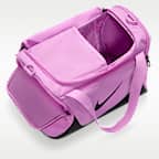 나이키 브라질리아 트레이닝 더플백(엑스트라 스몰, 24L)