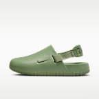 Nike Calm Men's Mules