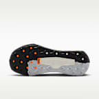 Nike Wildhorse 10 Men's Trail-Running Shoes