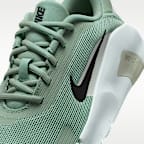 Nike Flex Train 女款健身訓練鞋