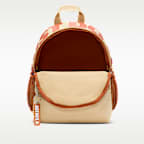 Nike Brasilia JDI Kids' Mini Backpack (11L)