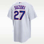 Seiya Suzuki Chicago Cubs Men's Nike MLB Replica Jersey