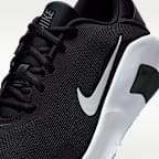 ナイキ フレックス トレイン メンズ ワークアウトシューズ（エクストラワイド）