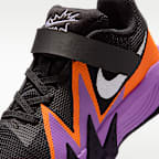 나이키 S.T. 다이너마이트 리틀키즈 농구화