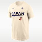 Japan National Baseball Team 2026 World Baseball Classic Men's Nike T-Shirt