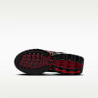 ナイキ エア マックス Dn ジュニアシューズ