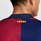 F.C. Barcelona 2024/25 Stadium Home Men's Nike Dri-FIT Football Replica Shirt
