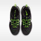 Nike Pegasus Trail 5 大童越野跑鞋