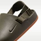 나이키 캄 남성 뮬