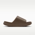 Nike Calm 2.0 Men's Slides