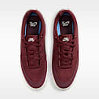 Nike SB Malor 滑板鞋