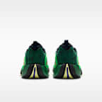 Giannis Immortality 5 Big Kids' Basketball Shoes
