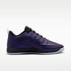 Book 2 Premium EP "Varsity Purple" 籃球鞋