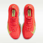 나이키 알파플라이 3 남성 로드 레이싱화