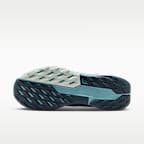 Nike Pegasus Trail 5 男款越野跑鞋