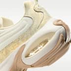 나이키 에어맥스 포털 SE 여성 신발