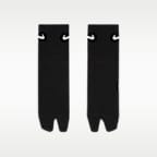 Nike Everyday Plus 'Rift' Lightweight Split-Toe Ankle Socks