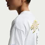 LeBron Big Kids' T-Shirt