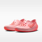 Nike ReactX Rejuven8 Women's Shoes