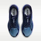 Nike Structure Plus Men's Road Running Shoes