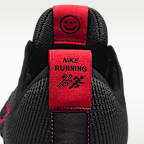 Nike Interact Run Men's Road Running Shoes