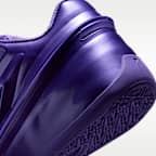 KD19 EP バスケットボールシューズ