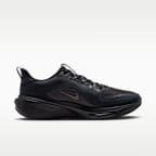 Nike Pegasus 42 GORE-TEX 男款防水路跑鞋