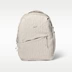 Nike Aura Backpack (24L)