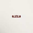 เสื้อแจ็คเก็ตมีชั้นบุผู้ชาย Therma-FIT LeBron Standard Issue