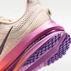 나이키 페가수스 프리미엄 여성 로드 러닝화