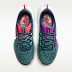 Nike Pegasus Trail 5 男款越野跑鞋