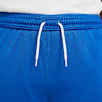 ナイキ Dri-FIT パーク 3 ジュニア サッカーショートパンツ