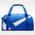 Nike Gym Club Kids' Bag (25L)