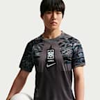Korea 2026 Stadium Goalkeeper Men's Nike Dri-FIT Football Replica Short-Sleeve Shirt