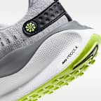 ナイキ インフィニティラン 4 メンズ ロード ランニングシューズ