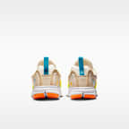 나이키 다이나모 프리 리틀키즈 신발