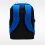 나이키 브라질리아 9.5 트레이닝 백팩(미디엄, 24L)