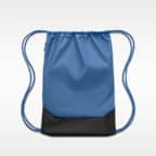 Nike Brasilia Drawstring Bag (18L)