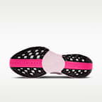 Nike Pegasus Plus Men's Road Running Shoes