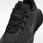 나이키 페가수스 트레일 5 남성 트레일 러닝화