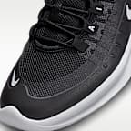 ナイキ エア マックス アクシス メンズシューズ