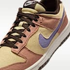 ナイキ ダンク LOW レトロ SE メンズシューズ