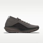 ACG Pegasus Trail GORE-TEX By You Men's Waterproof Trail-Running Shoes