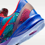Chaussures de basket Kobe VIII Protro
