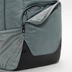 Nike Brasilia Backpack (Extra Large, 30L)