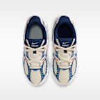 나이키 V5 RNR 주니어 신발