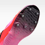 Nike Long Jump Elite Track & Field Jumping Spikes