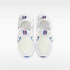 나이키 플렉스 플러스 2 리틀키즈 신발