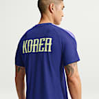 대한민국 스트라이크 엘리트 남성 나이키 드라이 핏 ADV 축구 반팔 탑